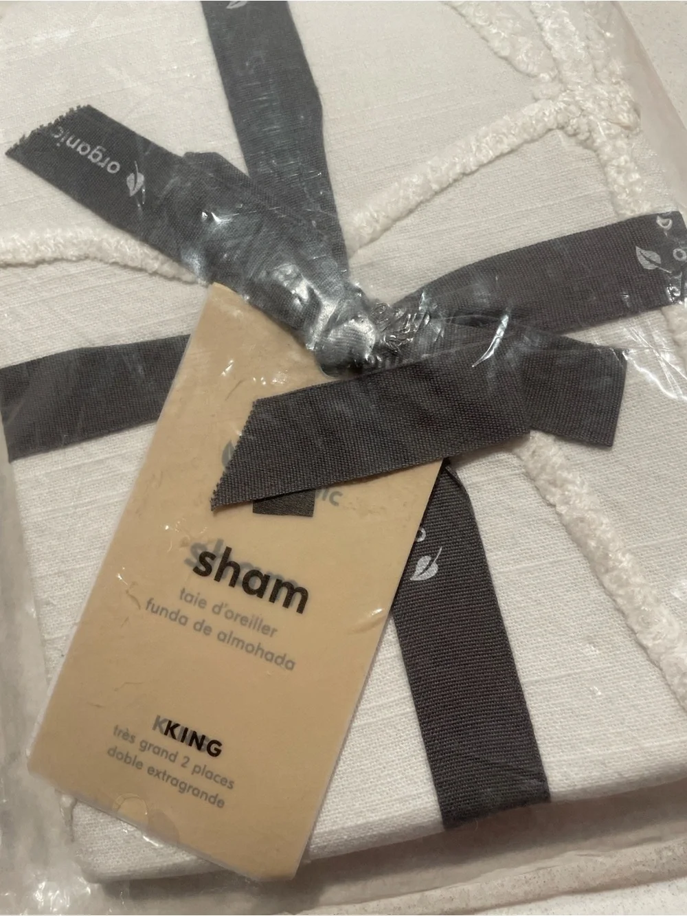 West Elm new west